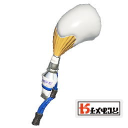 パブロ・ヒュー