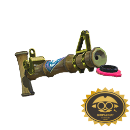 14式竹筒銃・丙